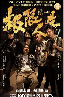 杨幂qvod